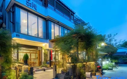 Hangzhou Lishan Homestay (Xihu Scenic Area Lingyin)