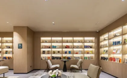 Atour Hotel Guangzhou Yuexiu Taojin Subway Station