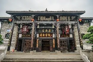 Vienna Classic Hotel Taikoo Li Kuanzhai Alley