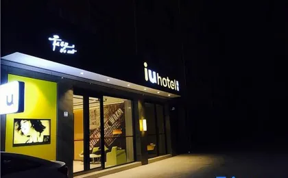 IU Hotel