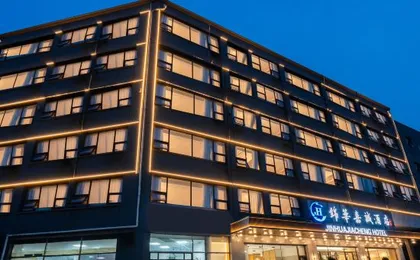 Beijingjinhuajiacheng Hotel