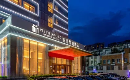 Jinjiang Metropolo Hotel Shenzhen Longgang Central City