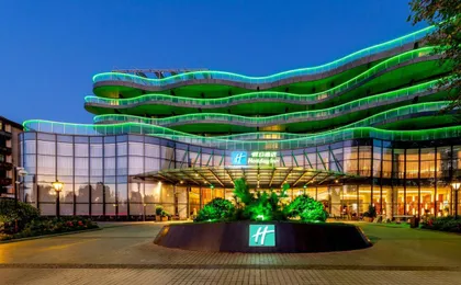 Holiday Inn Xuanwu Lake