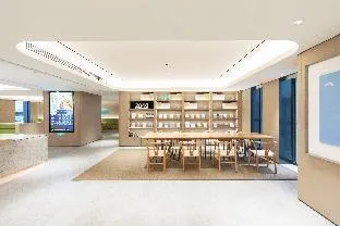 Ji Hotel Beijing Convention Center