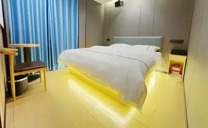 Shenzhen Chenwan Hotel (The Grand Theatre)