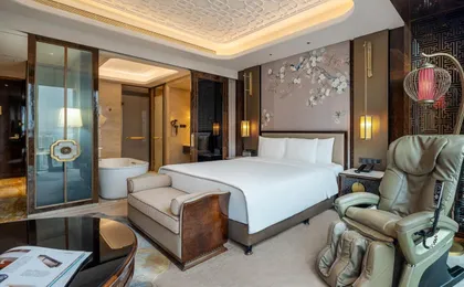 Wanda Reign Chengdu