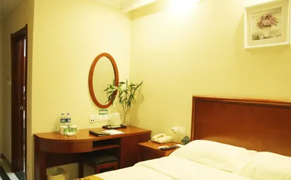 Greentree Inn Beijing Tongzhou Universal Studios Express Hotel