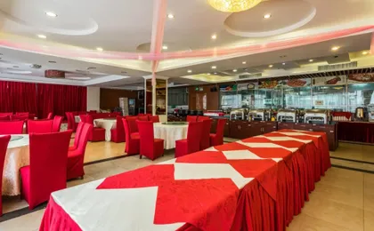 Pazhou Plaza Hotel