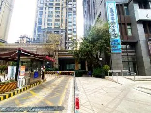 Chengdu Ivy Art Homestay