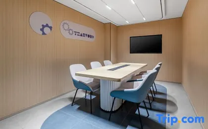 Homeinn Hotel (Guangzhou Tower Haizhu Wanda Plaza Store)
