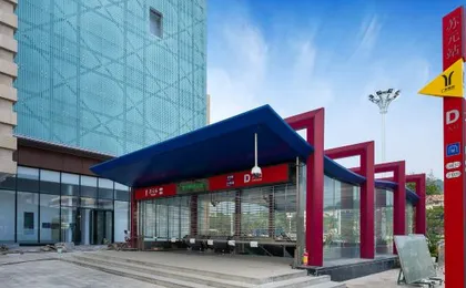 Home Inn Huaxu Apartment (Guangzhou Luogang Wanda Plaza Suyuan Subway Station)
