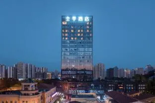 Ji Hotel Chongqing University Town Xijie