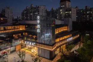 Ji Hotel Shanghai Expo Xueye Road