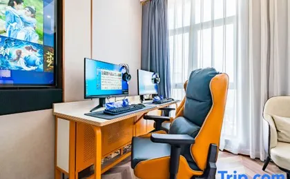 WanYoo Esports Hotel (Hangzhou Yuanyang Ludigang)