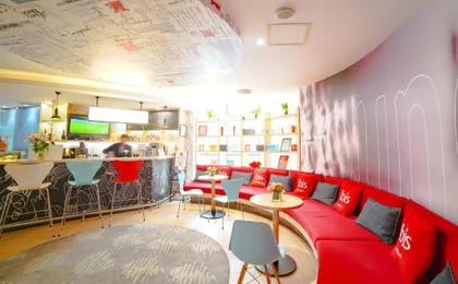 Ibis Chengdu Kehua