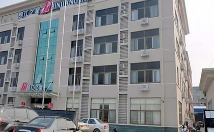 Jinjiang Inn Xiaoshan International Airport