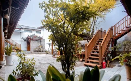 A NATURAL INN