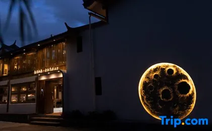 One Mountain House · Snowy Mountain Sunny Residential Homestay