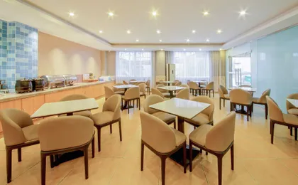 Home Inn Chengdu Dianxin Road Huaxi Medical University