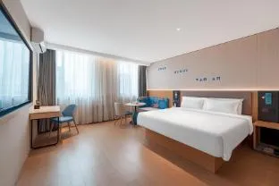 Home Inn Guangzhou Huanshi East Road Zoo Metro Station