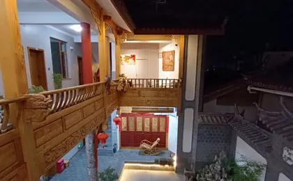 Lijiang Songmeiju Chinese Inn