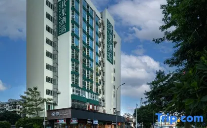 True Go Hotel