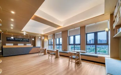 SFEEL DESIGN Hotel (Chengdu East Station Shuangdian Road Subway Station)