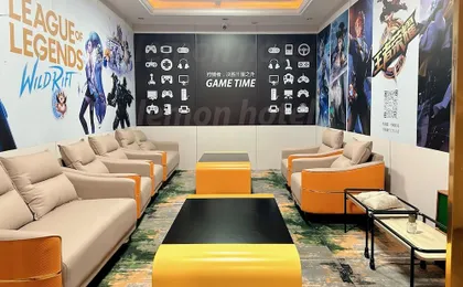 Lemon Hotel-Hangzhou Fengqi Road