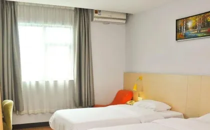 Wenxin Hotel Tianpingjia