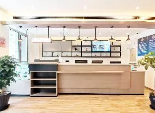 Hanting Hotel Beijing Happy Valley Fatou Subway Station
