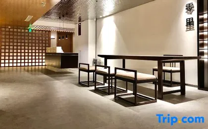LIKEIN HOTEL