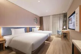 Home Inn Neo Hangzhou West Lake Lakeside Yongjin Plaza