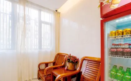 Shell Hotel (Shanghai Tongji University Siping Road Campus)