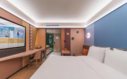 Orange Hotel Select Gangding