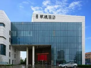 Zi Yuan