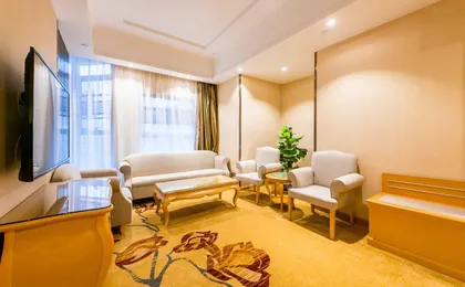 Vienna Hotel Nanjing Qidi Street