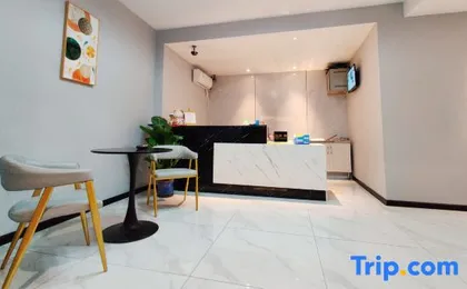 Insail Hotel (Guangzhou Jiangnanxi Taigucang Fenghuang Xincun Subway Station)