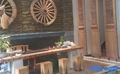 Helen Jiangnanfeng Art Hotel (Guangzhou University Town Store)