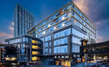 Orange Hotel Chongqing Guanyinqiao Longhu Xinyi Street