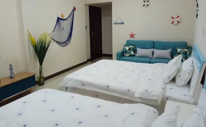 The Journey Apartment Guangzhou