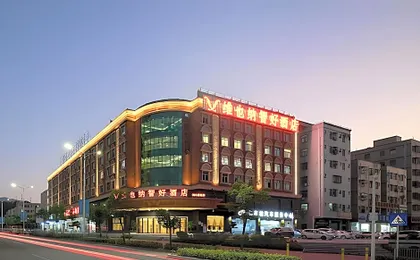 Vienna Classic Hotel Shenzhen Pingshan Bihu