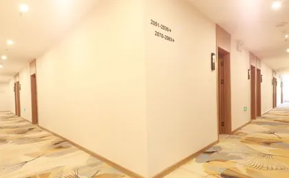Anyi Hotel (Panjiayuan Songjiazhuang Metro Station Store)