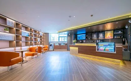 Hanting Hotel Chengdu Chunxi Road New Branch