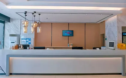 City Comfort Inn Guangzhou Jiaokou Metro Station