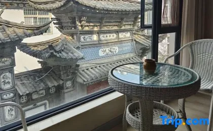 Zuimei Dali Boutique Inn