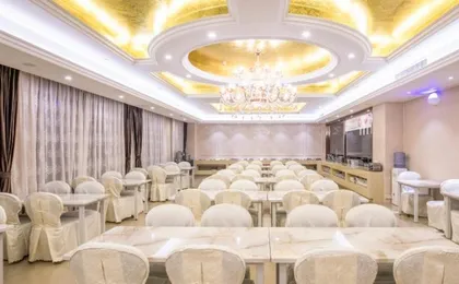 Vienna International Hotel Hangzhou Xiasha University Town