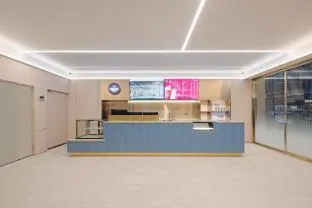 Hanting Hotel Chongqing Central Park Chunhua Avenue Metro Station