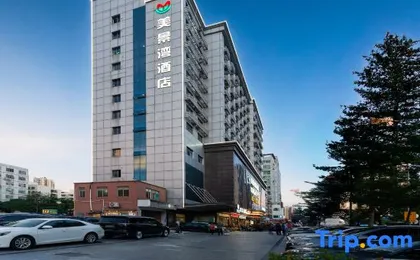 Meijingwan Hostel