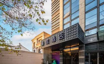 Zety Hotel (Hubin Xihu Longxiangqiao Subway Station Branch Hangzhou)