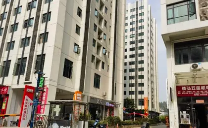 Erjia'na International Apartment (Guangzhou Enterprise Accelerator)